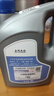 大众原厂防冻液 冷却液 汽车防冻液 -35℃ 2L 帕萨特朗逸Polo途安途昂 实拍图