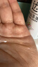 松达 婴儿抚触山茶油 新生儿按摩油 宝宝护肤油 儿童润肤油 50ml 实拍图