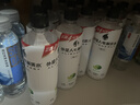 外星人电解质水0糖0卡饮料 600mL*20 荔枝海盐*6+白桃*6+青柠*8 整箱装 实拍图