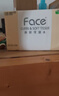 洁柔抽纸 粉Face3层120抽*20包 可湿水面巾纸  整箱纸巾 柔韧卫生纸 实拍图