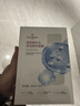 1号会员店玻尿酸补水面膜1盒10片 补水保湿舒缓护肤百万销量送人礼物 实拍图