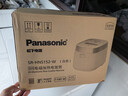 松下（Panasonic）饭光光2.0电饭煲升级款0涂层IH加热家用电饭锅4-5人无涂层不锈钢母婴级4升一级能效HNS152 实拍图