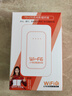 影腾随身wifi三网全国通用无线wi-fi6免插卡移动联通电信无限制大流量卡便携式网卡高速网络2026款5GHF 【三网通3000毫安充电款+白色】超长续航 实拍图