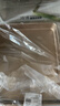 魔幻厨房方形烤盘28cm烘焙瑞士卷雪花酥提拉米苏模具雪花苏烤箱专用蛋糕卷 实拍图