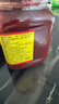 王致和中华老字号 大块腐乳340g 经典红方 下饭菜 火锅蘸料 霉豆腐 实拍图
