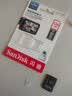 闪迪（SanDisk）128GB TF（MicroSD）4K内存卡 行车记录仪 监控摄像头专用 循环录制10,000小时 高耐用存储卡 实拍图