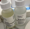 理肤泉【黄子弘凡同款】B5霜40ml+B5水50ml套装修护保湿面霜生日礼物 实拍图