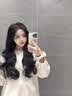 维特丝泡沫发蜡弹力素卷发保湿持久定型护卷蓬松摩丝男女防毛躁发胶泡泡 实拍图