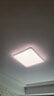 欧普照明（OPPLE）吸顶灯智控调光LED照明灯具全光谱简约奶油风方卧 品见4白 实拍图