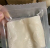 蓝雪法国银鳕鱼柳350g 船冻钩钓去骨去刺独立包装冷冻犬牙鱼 海鲜水产 实拍图