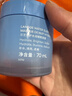 兰芝（LANEIGE）睡眠面膜 兰芝睡眠面膜 水润免洗涂抹面膜保湿修护舒缓70ml送女友 兰芝睡眠面膜70ml 实拍图