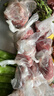 鲜京采进口原切去骨羊后腿肉净重4斤 烧烤炖煮食材 羊肉 京东自有品牌 实拍图