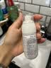 茵芙莎【专柜行货】IPSA茵芙莎流金水爽肤水乳套装化妆品小样旅行套装 3件套洁面+流金水100ml+乳液60ml 实拍图