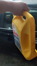 壳牌（Shell）黄壳HX5 合成技术机油 10w-40(10w40) API SP级 4L 汽车保养 实拍图