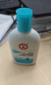 大宝SOD清爽保湿凝露100ml*2乳液面霜擦脸油补水面部护肤品 实拍图