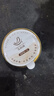 艾尚燕即食燕窝粥256g*6碗礼盒礼品送礼长辈 孕妇补品 孩子早餐生日礼物 实拍图