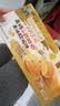 爷爷的农场宝宝早餐松饼面包240g 宝宝儿童零食蛋糕高钙山药酸奶面包 实拍图