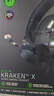雷蛇（Razer）北海巨妖V4 X 有线头戴式电竞游戏耳机耳麦 7.1环绕声 RGB灯效 CSGO  吃鸡耳机 三角洲 实拍图