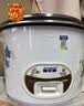 半球（PESKOE）电饭煲4L电饭锅 直身式带蒸笼MW-DS40A1-G适用4至5人 实拍图