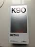小米REDMI K90 12GB+256GB 水蓝色 随身蓝牙音箱加价购 实拍图