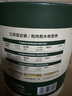 网易严选猫条猫湿粮 成猫幼猫通用猫咪零食 三拼口味混合装12g*100条 实拍图
