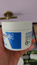 适乐肤（CeraVe）C霜85g*2（补水保湿防干裂敏感肌面霜身体乳男士女士张凌赫同款） 实拍图