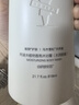 阿道夫水润舒缓沐浴露618ml 水润美肌 天然香植物香氛沐浴液持久留香 实拍图