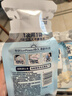 当妮香氛洗衣原液阳光栀子花50g*4袋试用装旅行装 持久留香30天 实拍图