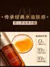 娇韵诗Clarins九代双萃精华50ml*2抗皱紧致护肤品生日礼物女 实拍图