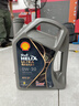 壳牌（Shell）都市光影单次小保养卡 0W-20 SP 6L含机油+机滤+工时 汽车保养 实拍图