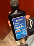 修医宠白点净鱼药热带鱼观赏鱼鱼缸鹦鹉锦鲤鱼药寄生虫小瓜虫病300ml 实拍图