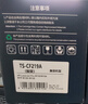 天色CF219A适用惠普m132a硒鼓m132nw 132snw 132fw 132fn 132fp m104a 104w MFP HP19A打印机粉盒成像鼓 实拍图