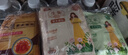 山山暖宝宝贴暖宫贴女生宫寒大姨妈益母草艾草贴热敷痛经自发热贴50片 实拍图