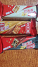 雀巢（Nestle）脆脆鲨混合多口味涂层威化饼干分享礼盒375g 办公室 独立包装 实拍图
