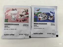 瑞幸咖啡吸猫挂耳咖啡混合装 0蔗糖滤纸手冲饮黑咖啡粉10g*72 实拍图