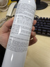 雅漾（Avene）【王安宇推荐】舒泉保湿喷雾300ML*2 补水爽肤水湿化妆水敏肌大喷 实拍图