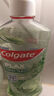 高露洁（Colgate）重口味克星进口精油漱口水500ml 男士漱口水清新口气去口臭含氟 实拍图