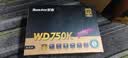 航嘉（Huntkey）WD750K全模组 金牌750W电脑电源（80PLUS金牌/单路60A/全电压/LLC+SR+DC-DC/智能温控） 实拍图