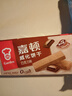 嘉顿（Garden） 威化饼干巧克力味200g零食休闲食品办公室下午茶员工团购福利 实拍图