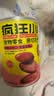 疯狂小狗宠物狗零食原切冻干猫狗通用零食解馋拌粮 冻干原切猪心50g 实拍图