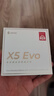 漫步者（EDIFIER）X5 Evo 真无线主动降噪蓝牙耳机  蓝牙6.0 翻译耳机 适用苹果华为小米OPPO手机 润白 实拍图