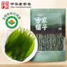 方家铺子【霞浦产地】有机头茬幼嫩海带苗500g 盐渍火锅食材源头直发包邮 实拍图