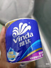 维达（Vinda）有芯卷纸 蓝色经典4层160克*10卷 厚韧大分量 卫生纸厕纸 卷筒纸 实拍图