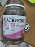 澳佳宝（Blackmores）孕妇黄金素叶酸DHA备孕哺乳期营养复合黄金维生素孕黄素 澳洲进口 【叶酸+DHA】孕妇黄金素 180粒*1瓶 实拍图