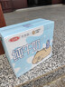 三元小方白纯牛奶200ml*24盒 100%生牛乳 整箱送礼 实拍图