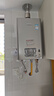 林内（Rinnai）【小蛮腰Pro plus】13升极光灰燃气热水器 超能恒温芯 恒温热水器上门安装 13GD33（JSQ26-GD33） 实拍图