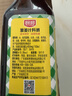 厨邦10度 葱姜汁料酒500ml 传统黄酒酿造 精制去腥增香调味料 实拍图