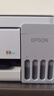 爱普生（EPSON）【新品】墨仓式 L3351彩色打印机 微信打印/无线连接 家用AI学习打印机（打印、复印、扫描） 实拍图