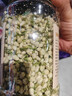 贡苑花草茶 茉莉花苞105g/罐 横县原产茉莉花茶干花蕾养生茶叶泡水喝 实拍图