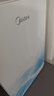 美的（Midea）迷你冰箱小冰箱小型家用车载户外露营冷藏制冷加热宿舍出租房办公室电冰箱节能省电DC-8D01MI 实拍图
